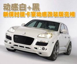 ���а�+�� �±�ʱ�ݿ��綯�и�װ������