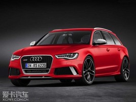 �����귢�� ȫ�°µ�RS6 Avant��ͼ����
