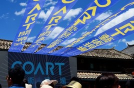 ����������COART�ֳ���������������