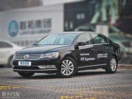 �ֳ���ȫ 2012�������Ϻ�����Ż�1.2��