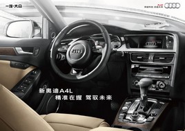 �µ�A4�������������  �����ഺ���ɶ��ٵ��������¾���