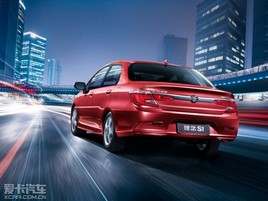 ��ʡ��� ��������ȫ������S1������̸