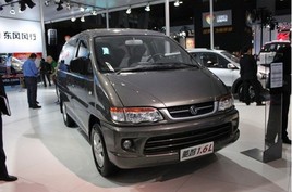ȫ������  ����1.6L�����ٴ��¸�