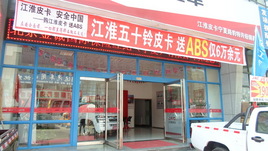 ������Ƥ��ABSԽҰ�������� ԽҰԽ�Ķ�