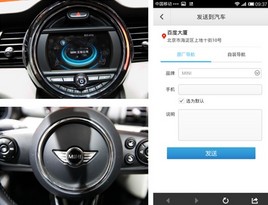 �¿�MINI���ذٶȶ��� ������ᳵ����