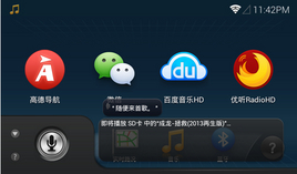 SiriҲ��ֱ���������Ǹ赼�����췽��