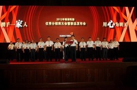 ������̥ǧ�˾����̴���ھ��ٿ�