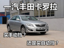 ������1.6L�ֶ����� ���ǿ�����1.6L�Զ�����