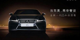 ��һ�������ƽ��ĺ쳾����(��) �����ء�