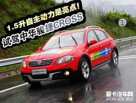1.5 ԼлCROSS