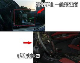 菲亞特博悅自動(dòng)擋明日將上市 敬請(qǐng)期待 菲亞特博悅自動(dòng)擋明日將上市 敬請(qǐng)期待