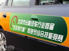 �׽조�����ִ������ۺϼ��ܾ�����Ļ