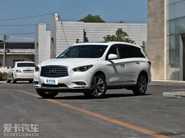 ŦԼ��չ���� Ӣ����Ͻ���QX60�춯��