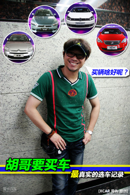 �򳵣���һ��ѡ��ɣ�������������(��)