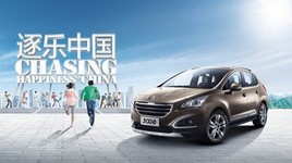 3008 �����й���վ������ļ����ʱ