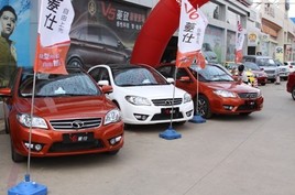 ����ȫ�� ����V6������˫����֮��