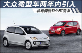 ����΢�ͳ����������� �뱼��smart����