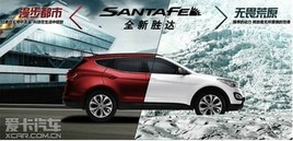 �Լ۱�֮��V6��������ʤ��29.8���ع���