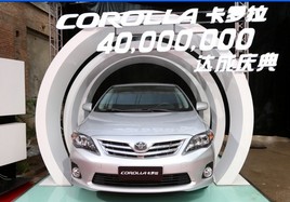 ˢ�¼�¼ ������4000���������ȫ��