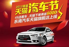 2013�׽���è������  ����������ҵ�һ�