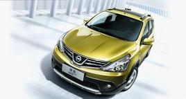 �ƸԶ����ղ������׸�17000������ѹ��