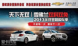 ��ԭ���û���Я��˫��˫�⡱ϯ��ѩ����