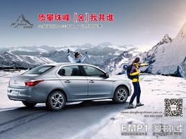 ȫ�°�����600��KM+Ʒ����ս����ʼ��ļ