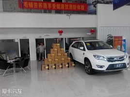 �εϱ��ǵϽ��깺�� ���;�������Ϯ