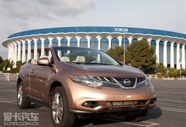 Լ��19�� Murano����溣�ⷢ��������