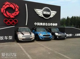 ��24.5-52.2�� MINI�Ƴ�8�������泵��
