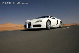 ��װȫ̼��ά��Ȧ ���ӵ���һ��������2014���׷�