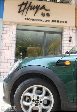 MINI����ר�á�С�̡�Ҳ�Ǽ����һ����