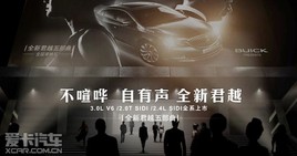 ȫ�¾�Խ ��������������΢��Ӱ�岿��