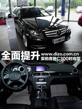 ȫ������ ʵ�ı���������C300ʱ����