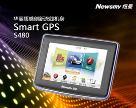 Smart GPSŦ��S480��ճ��� ���������