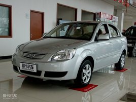 ������ŷ�Ϻ�����Ż�1.2��Ԫ �����