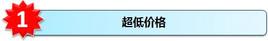��������XTS������� ����Ʒ���人����