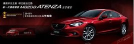 �����µ�Ծ������Mazda ATENZA�궯��Ϯ
