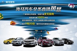 ��320����ѹ����������ֱ���������ڼ�