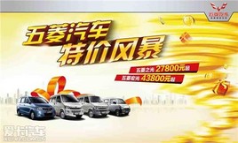 ����Ż�4500Ԫ ��������