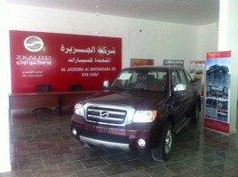 ����ս�Է��� ��������TUVͦ��������