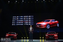 Mazda6 ���������� 