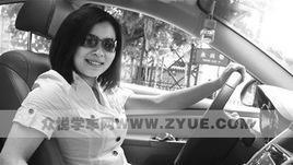 ����Ů��ѧ��ռ�ĳɣ���Уר�����˰�