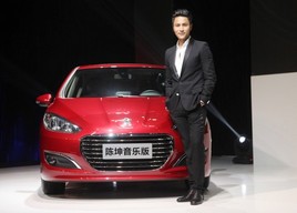 �������308�������ְ����ѷ��� ����5000̨