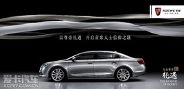 ����ֵ���� ����950�׽����ƻ�����