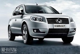 ������Ϯ GX7����6AT���ֱʵ߸��г�