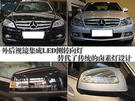 ͬ��39.5��Ԫ ����/��������C200K�Ա�