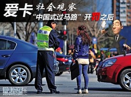 �������۲조�й�ʽ����·������֮��