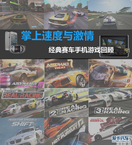 �����ٶ��뼤�� �����ֻ�������Ϸ�ع�