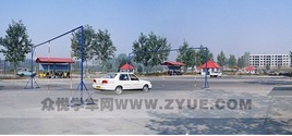 ��Уѧ���Ȳ��� ��ѧ�������������Ρ�